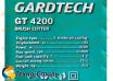 Бензотриммер Gardtech GT 4200